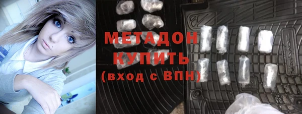 дмт Остров