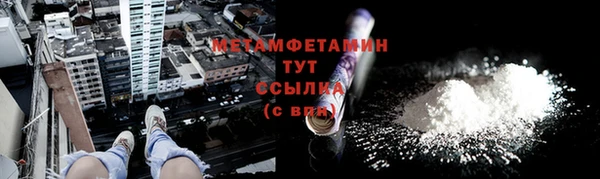 дмт Остров