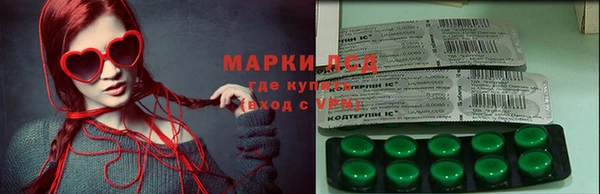 дмт Остров