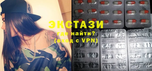 дмт Остров