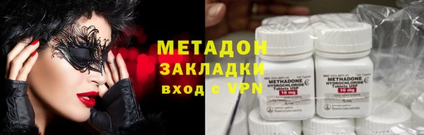 дмт Остров