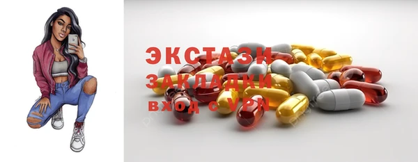 дмт Остров