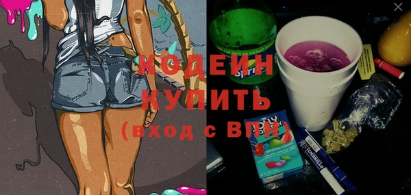дмт Остров