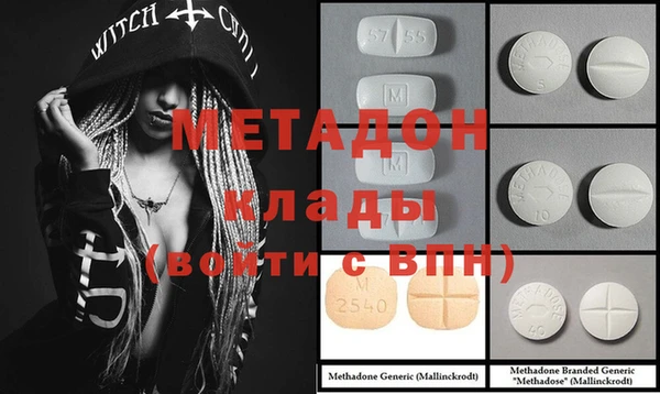 дмт Остров