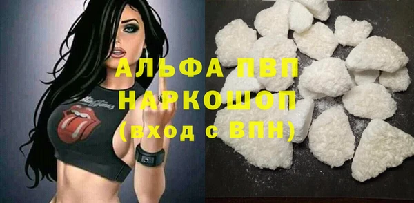 дмт Остров