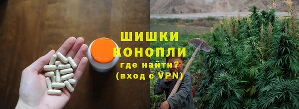 дмт Остров