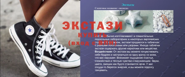 дмт Остров