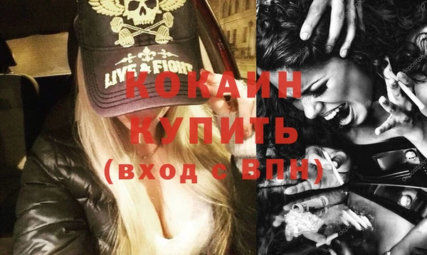 дмт Остров