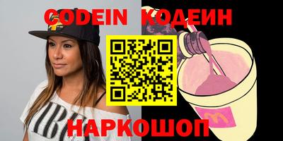 мефедрон мука Свободный