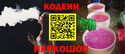 mix Рыбинск