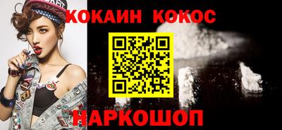 меф VHQ Северобайкальск
