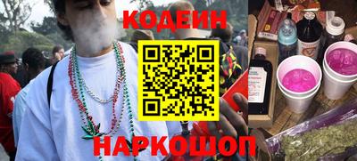 меф VHQ Северобайкальск