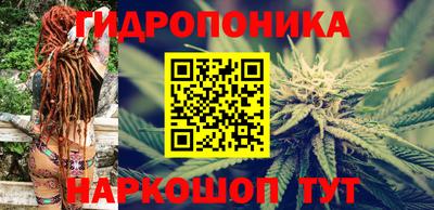 кокаин колумбия Славгород