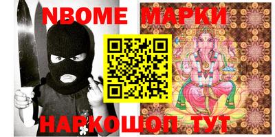 мефедрон мука Свободный