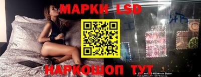 меф Рузаевка