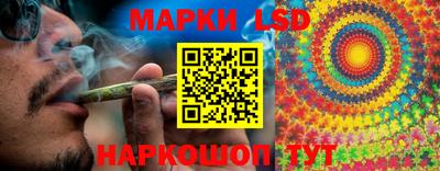 MDMA Славянск-на-Кубани