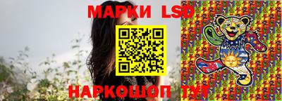 мефедрон мука Свободный