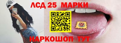 мефедрон мука Рязань