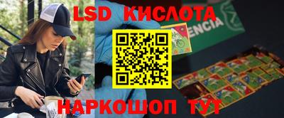 мефедрон мука Рязань
