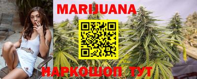 тгк Севастополь