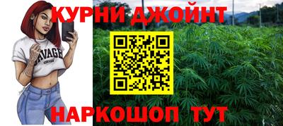 mix Рыбинск