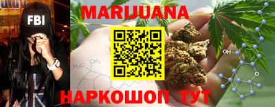 мефедрон мука Рязань