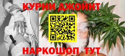 мефедрон мука Рязань