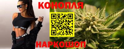 mix Рыбинск