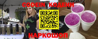 мефедрон мука Свободный