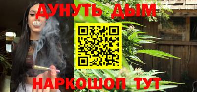 тгк Севастополь