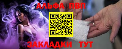 кокаин колумбия Славгород