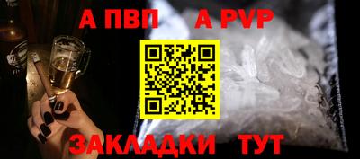 мефедрон мука Свободный