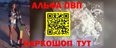 mix Рыбинск