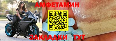 кокаин колумбия Славгород