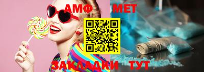MDMA Славянск-на-Кубани