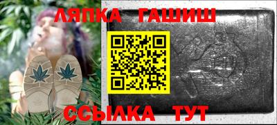 MDMA Славянск-на-Кубани